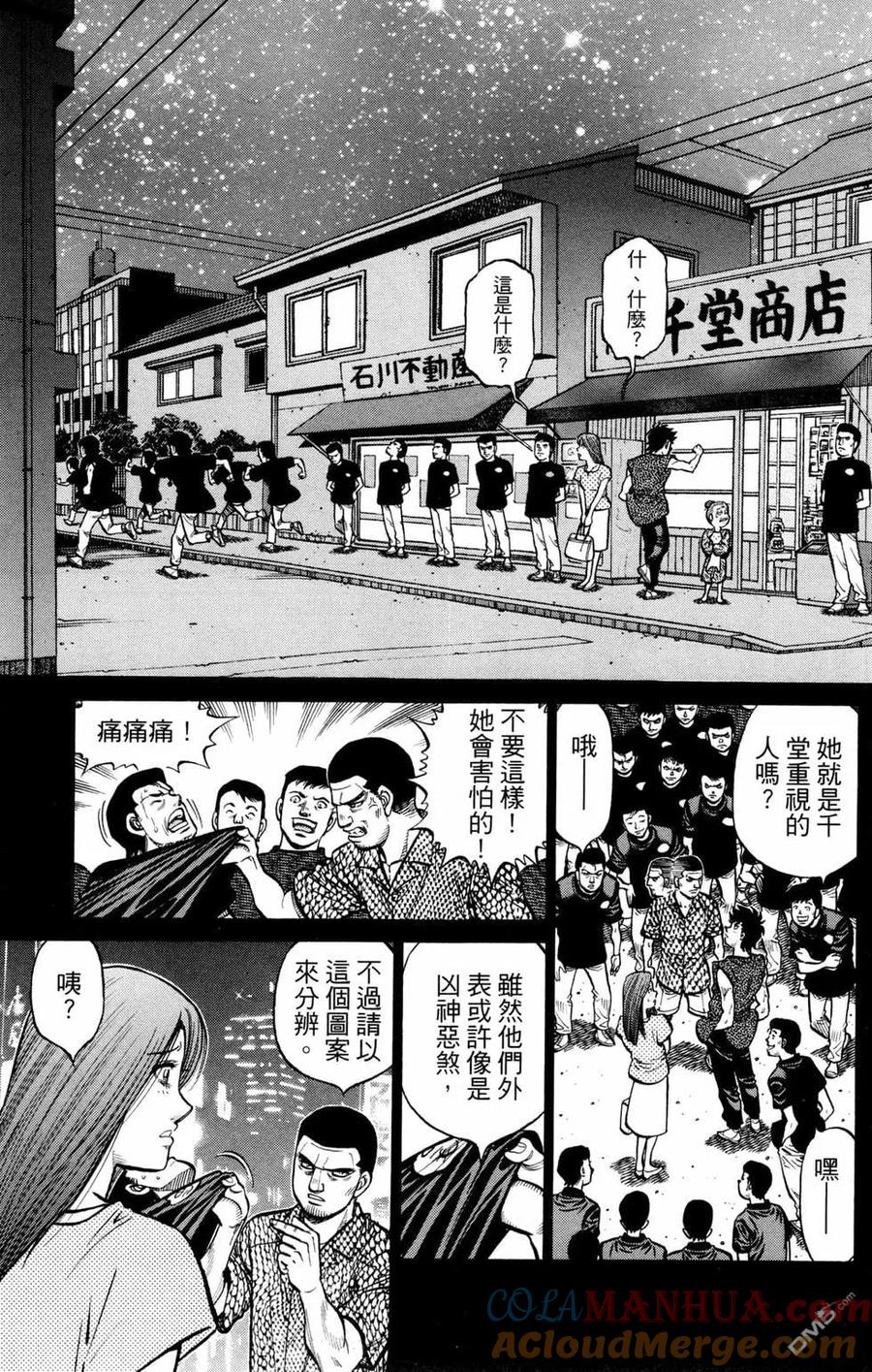 第149页