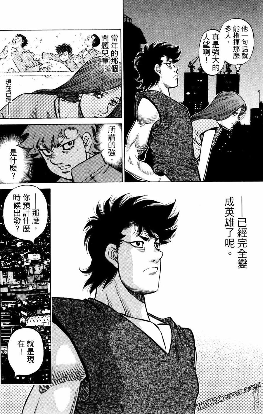 第152页