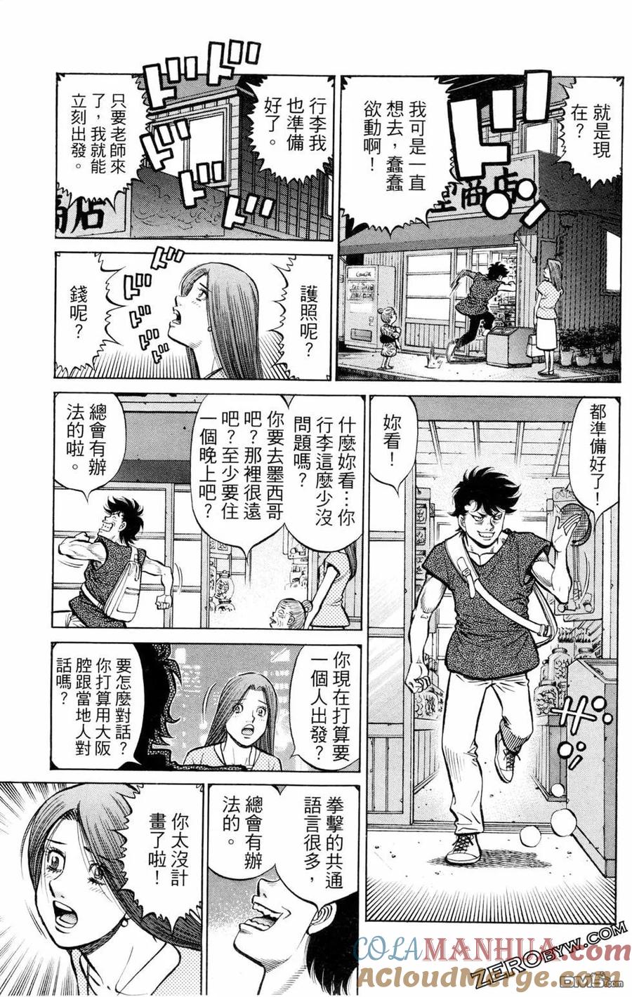 第153页