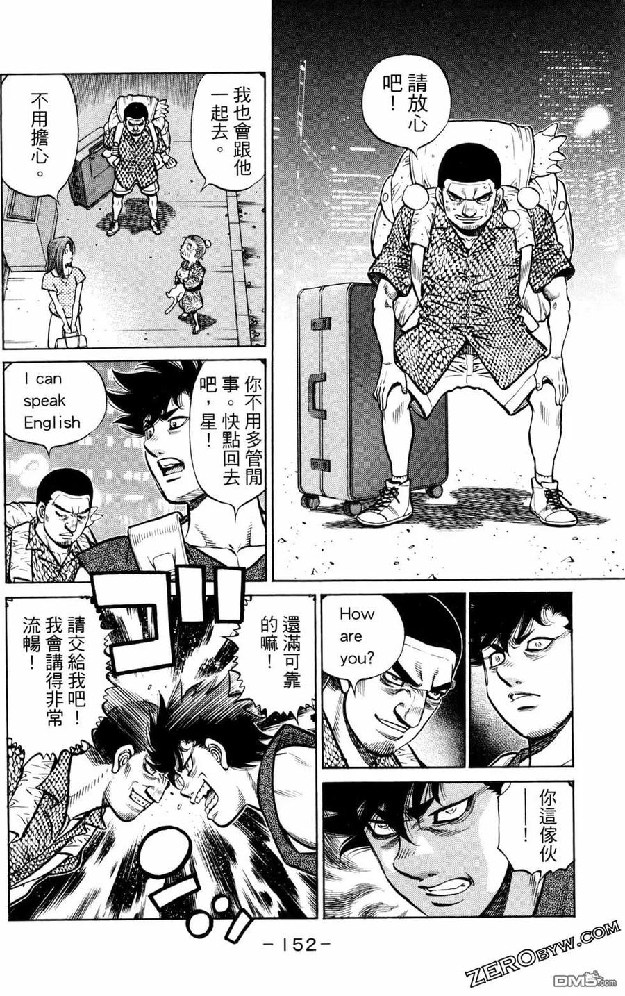 第154页