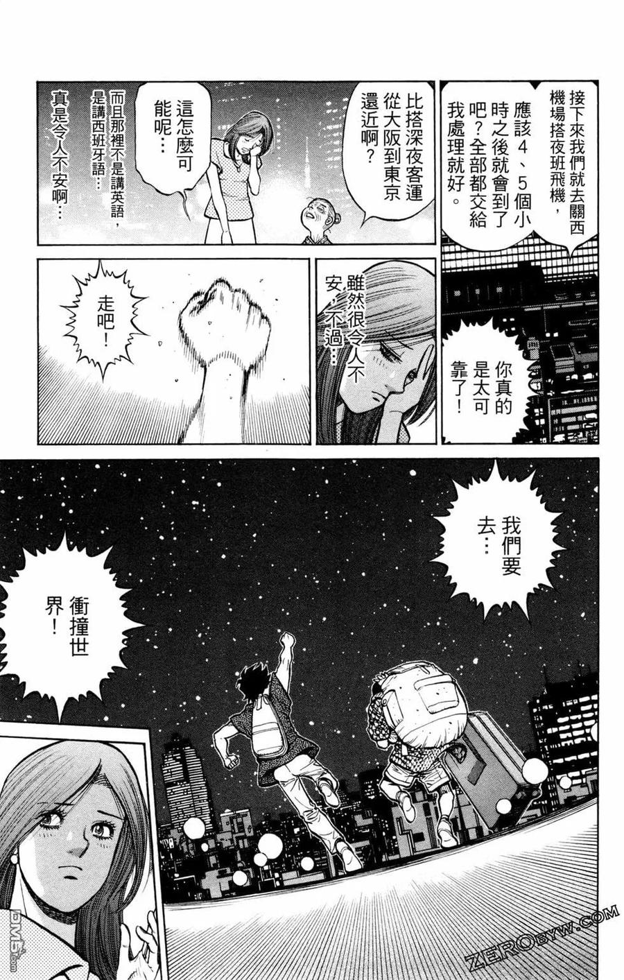 第155页