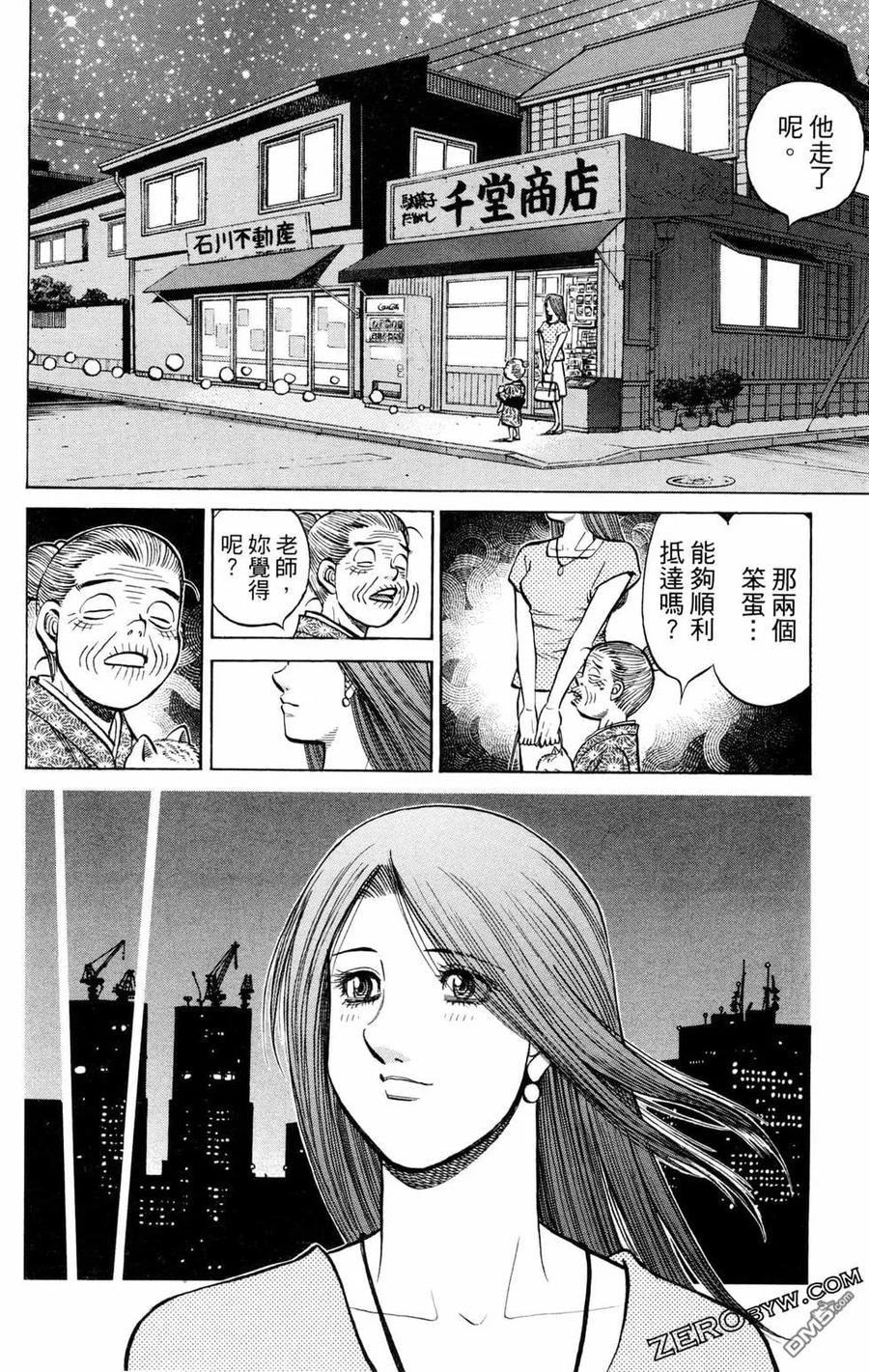 第156页
