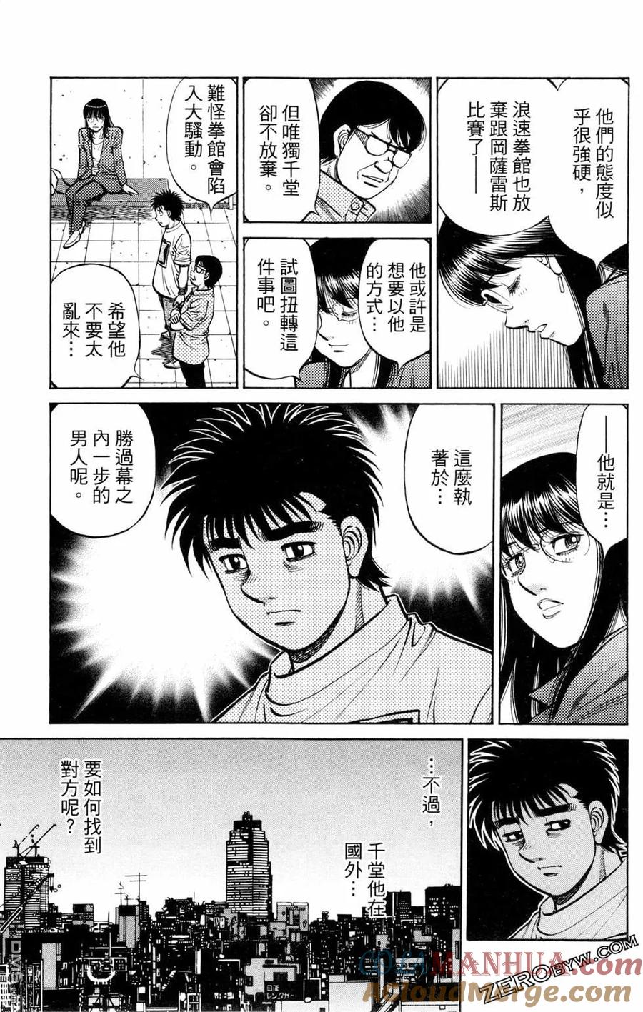 第161页