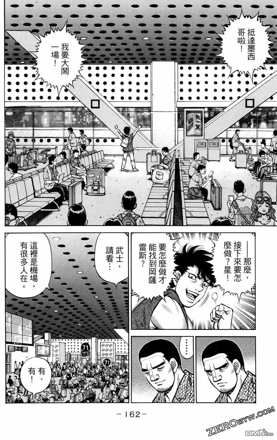 第164页