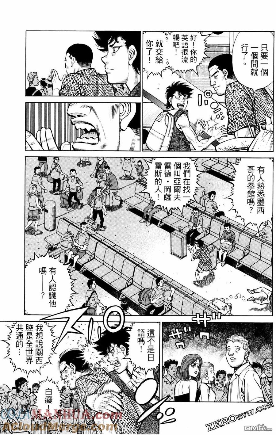 第165页