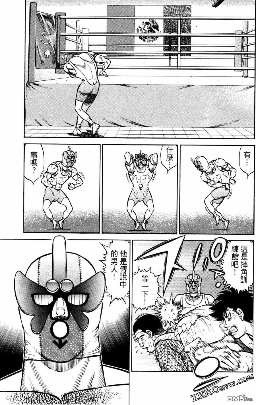 第167页