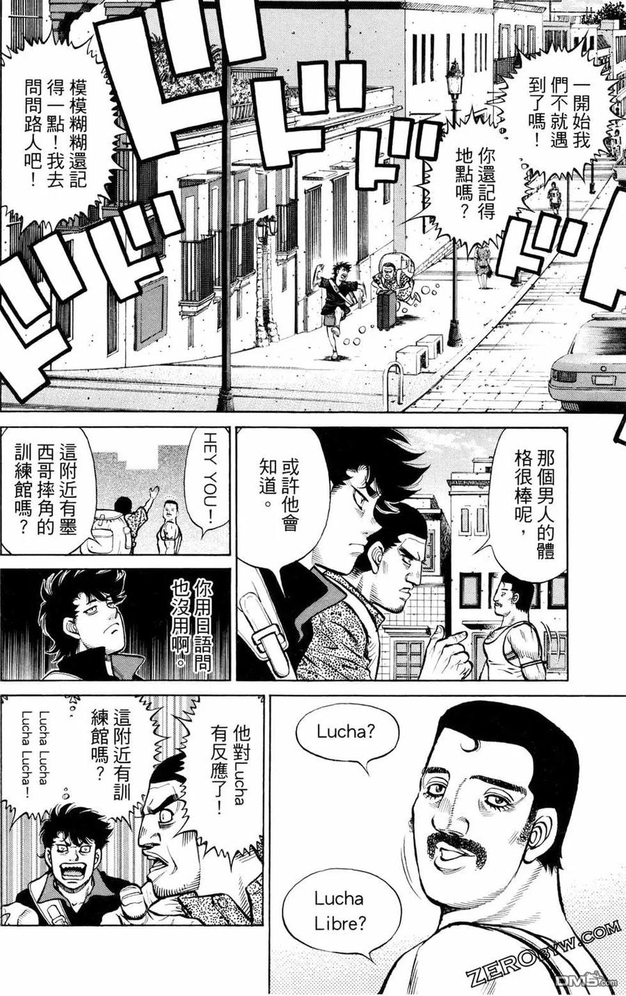 第172页