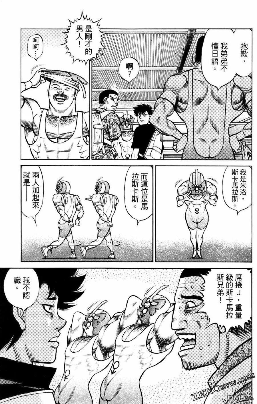 第175页