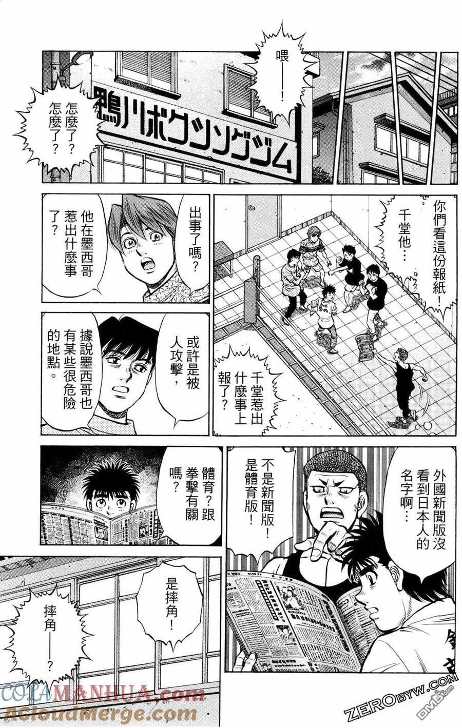 第177页