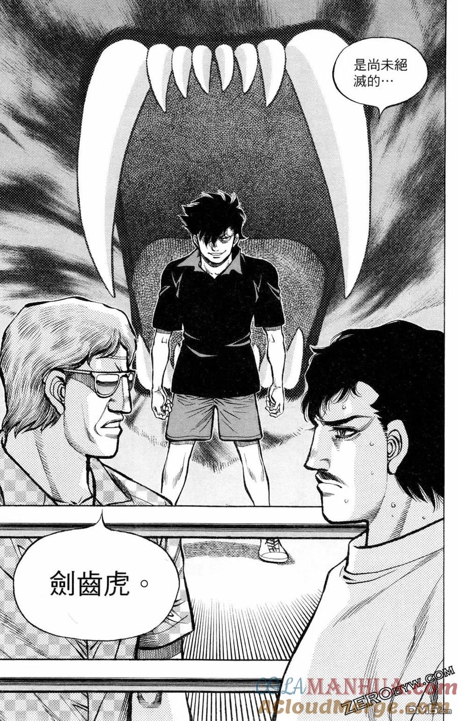 第185页