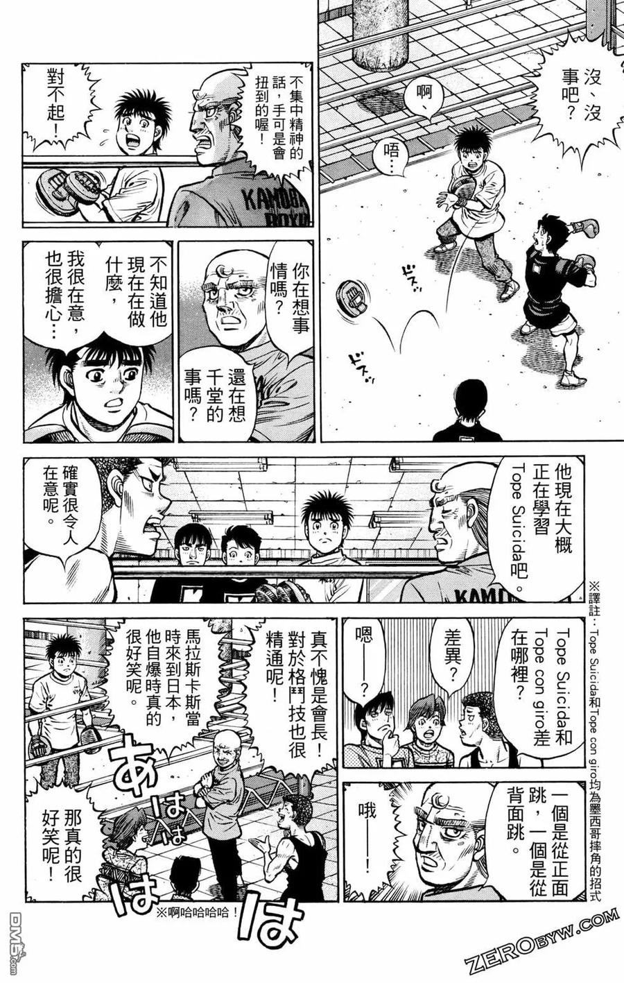 第192页
