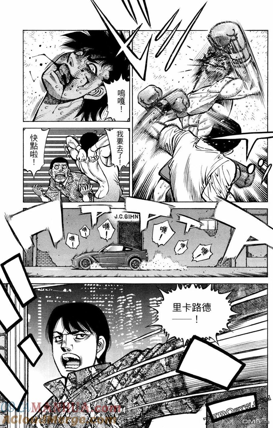 第197页