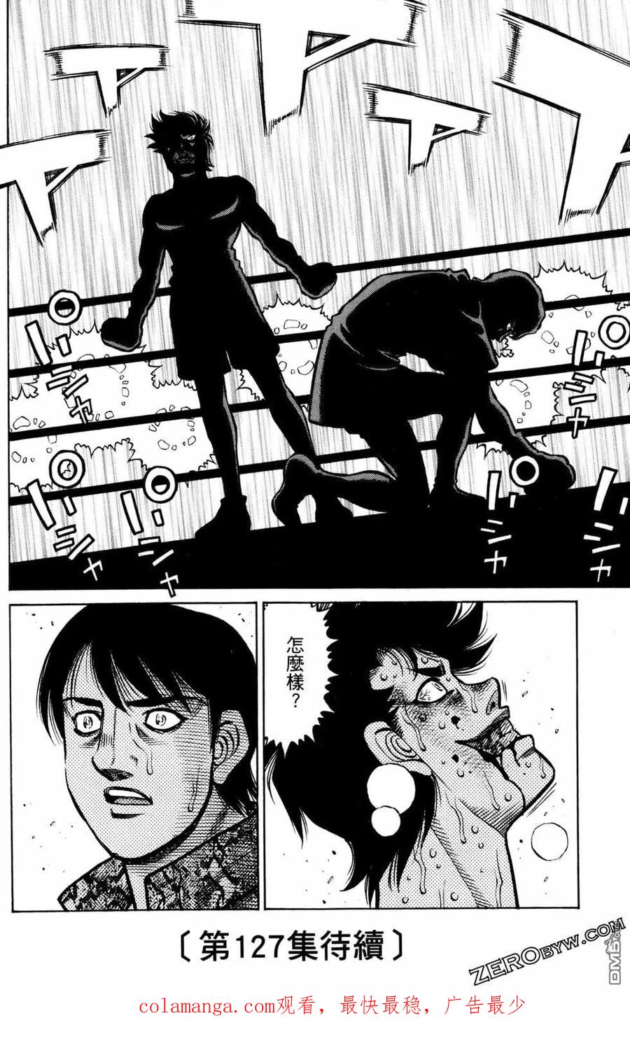 第198页