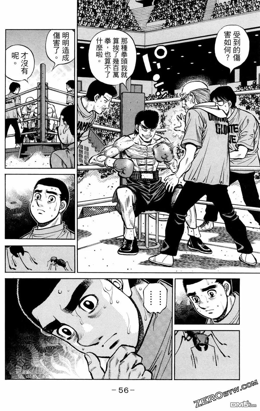 第58页
