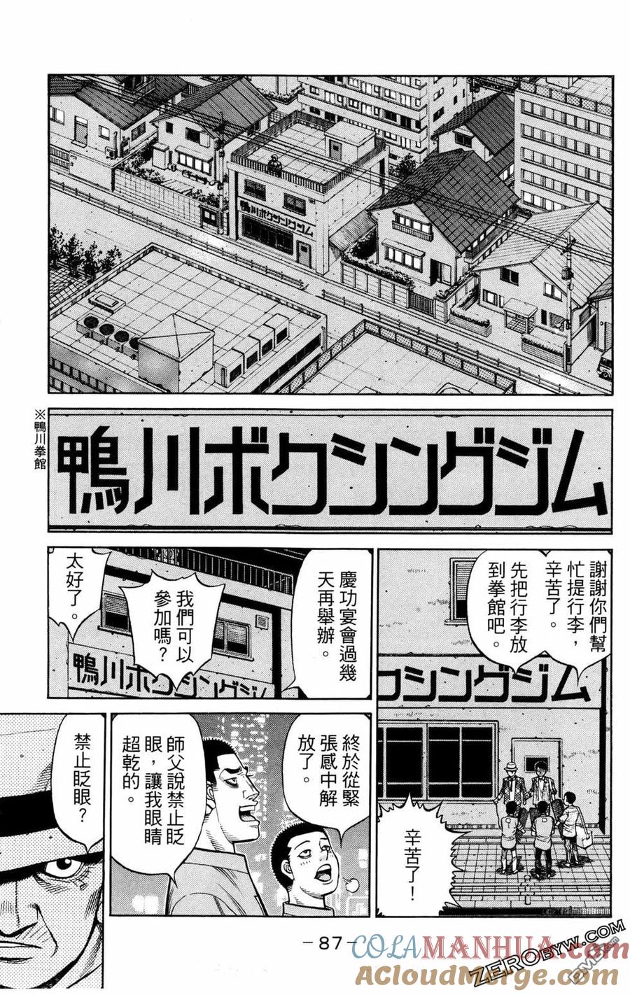 第89页