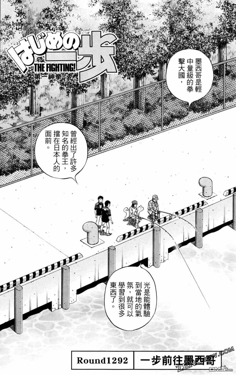 第104页