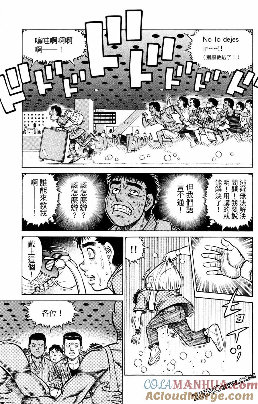 第117页