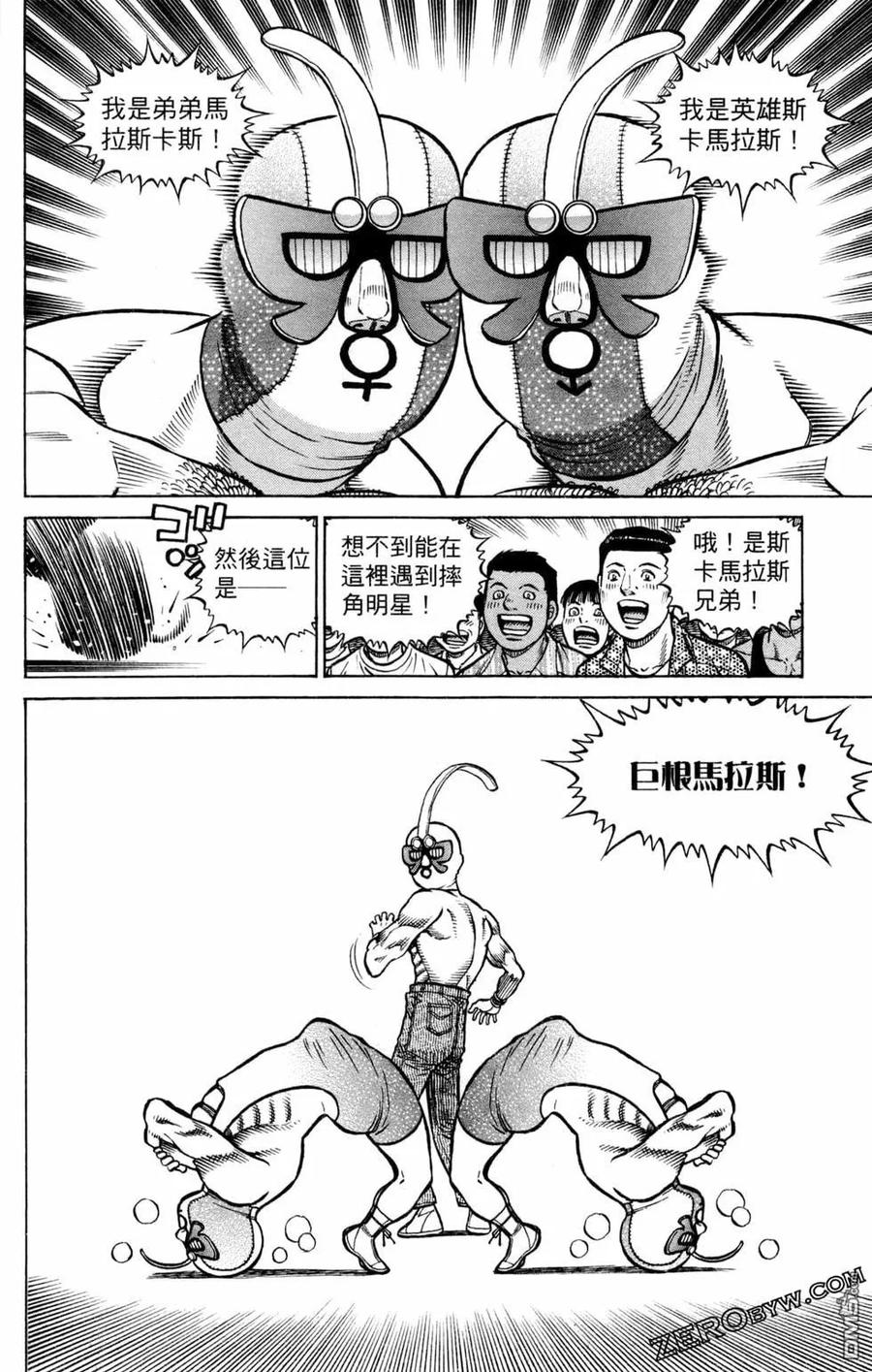 第118页