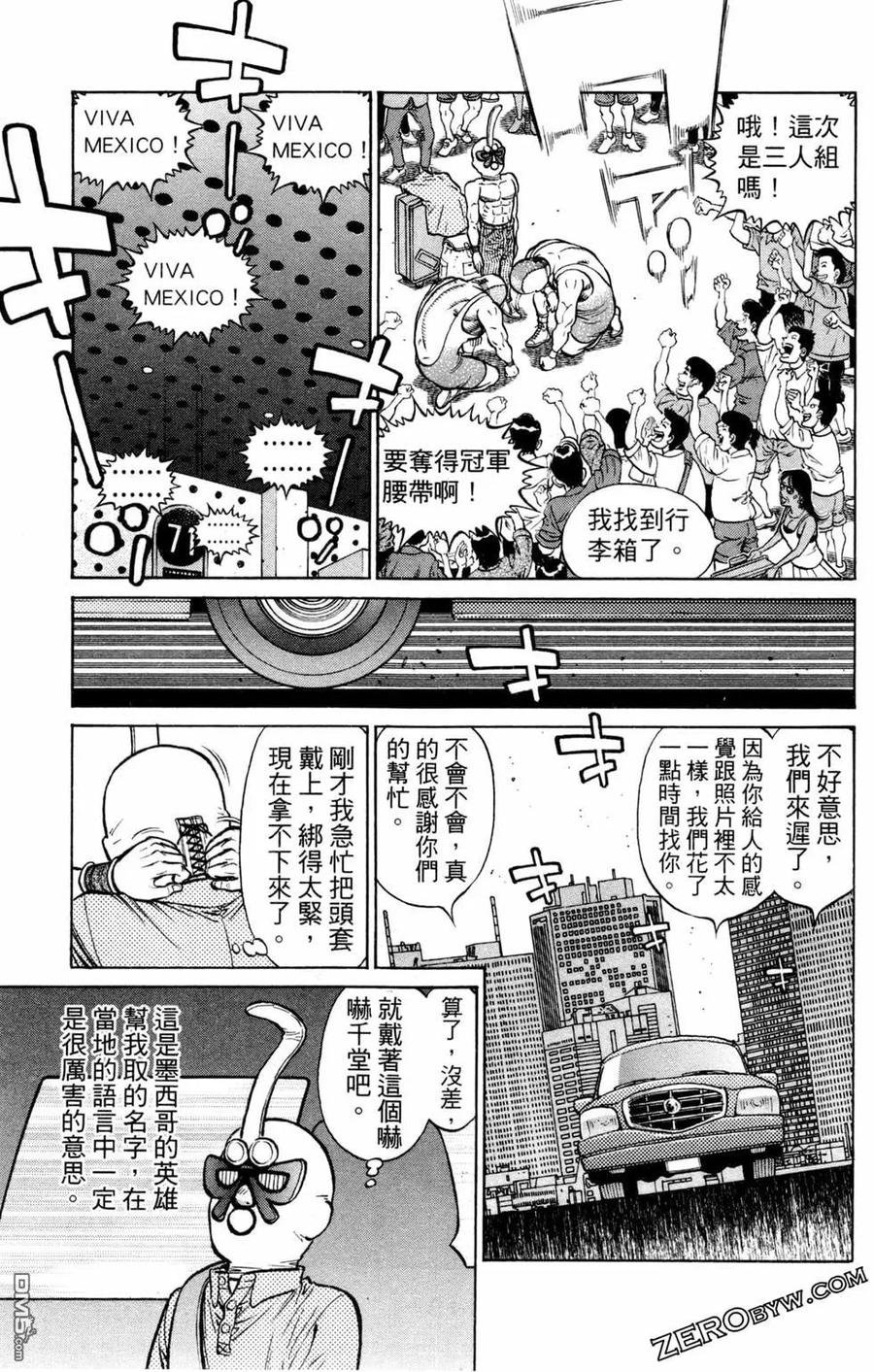 第119页