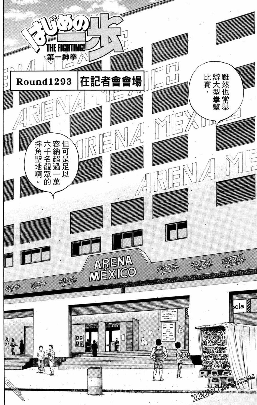 第122页