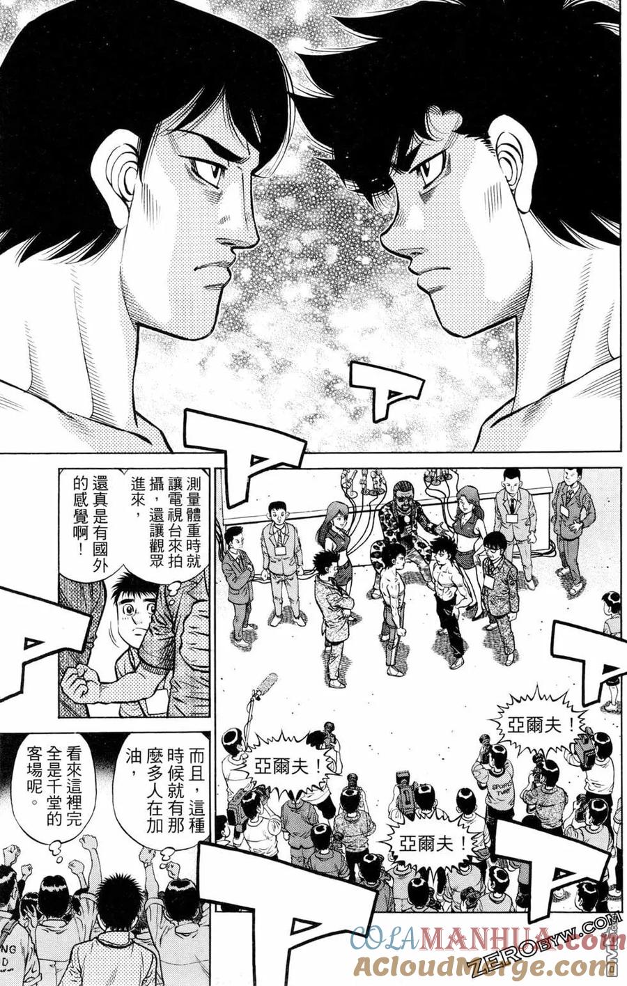 第125页