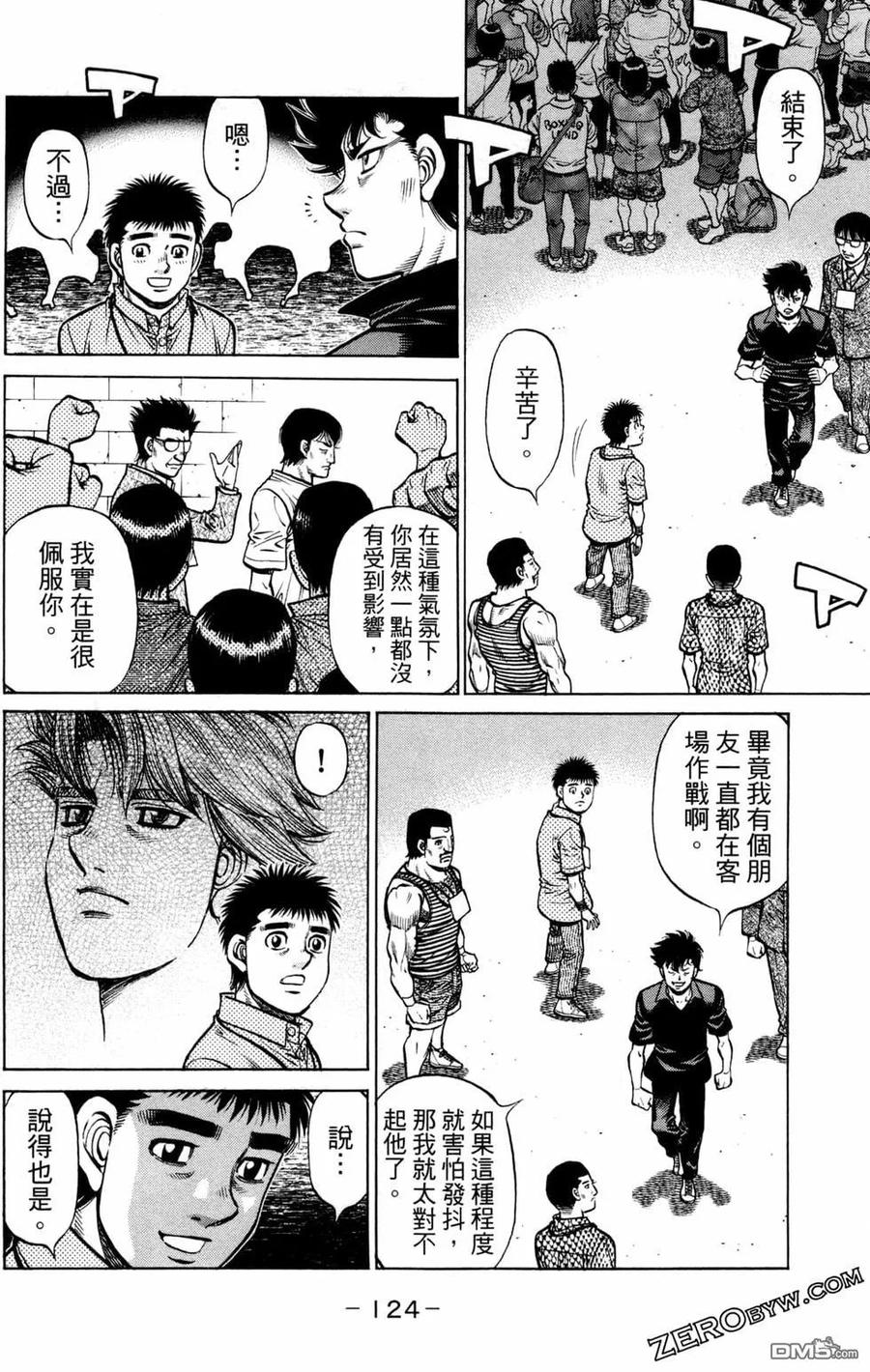第126页