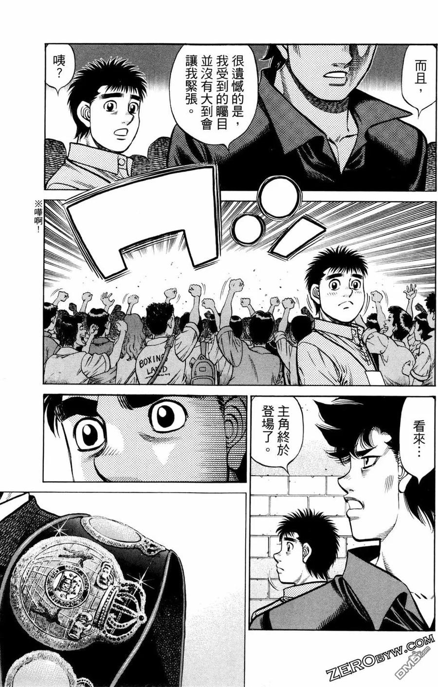 第127页