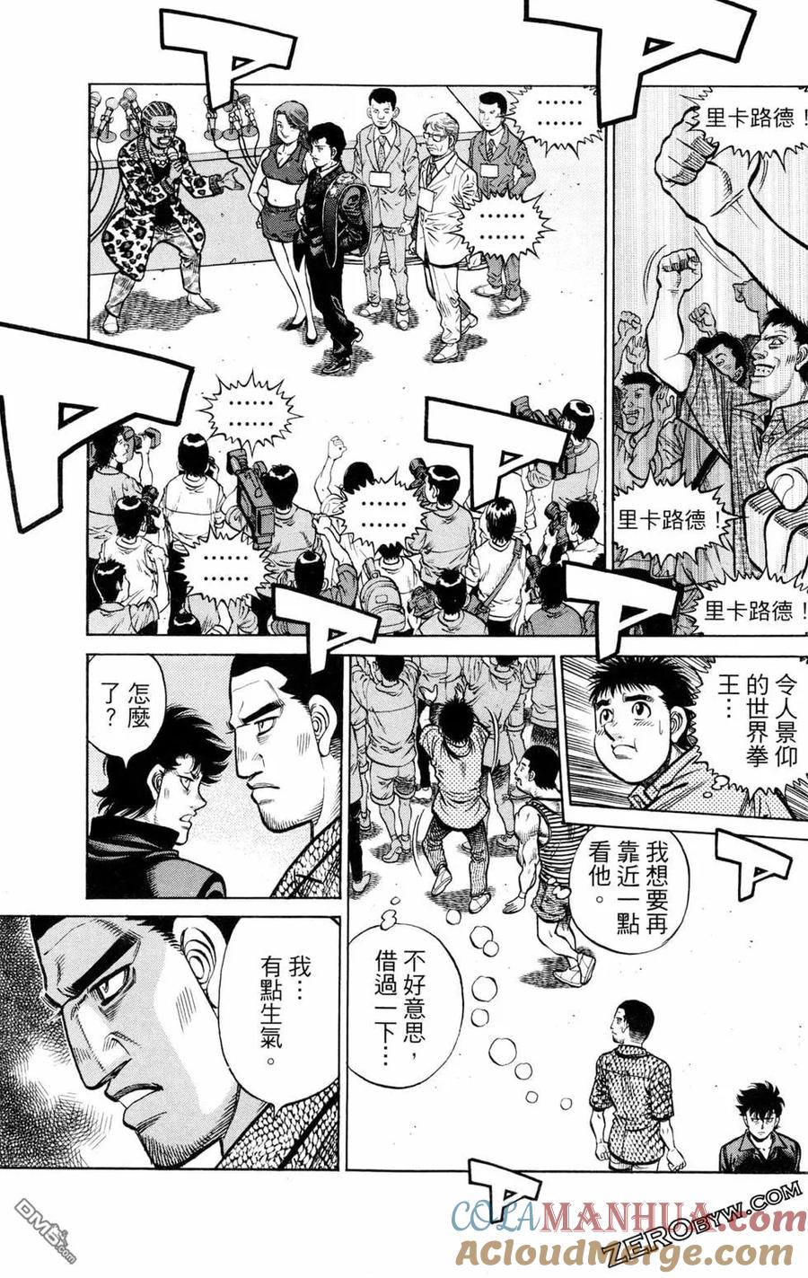 第129页