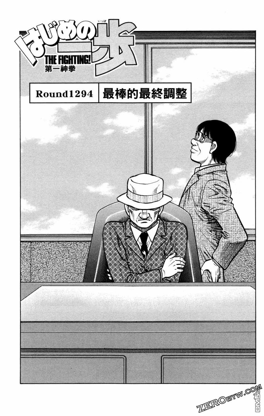 第139页