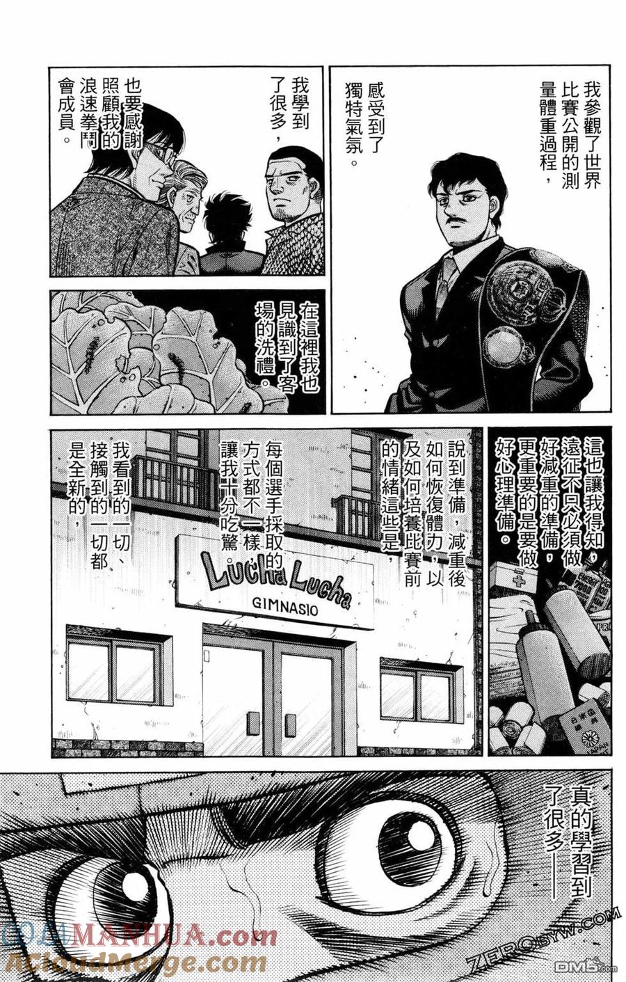 第141页