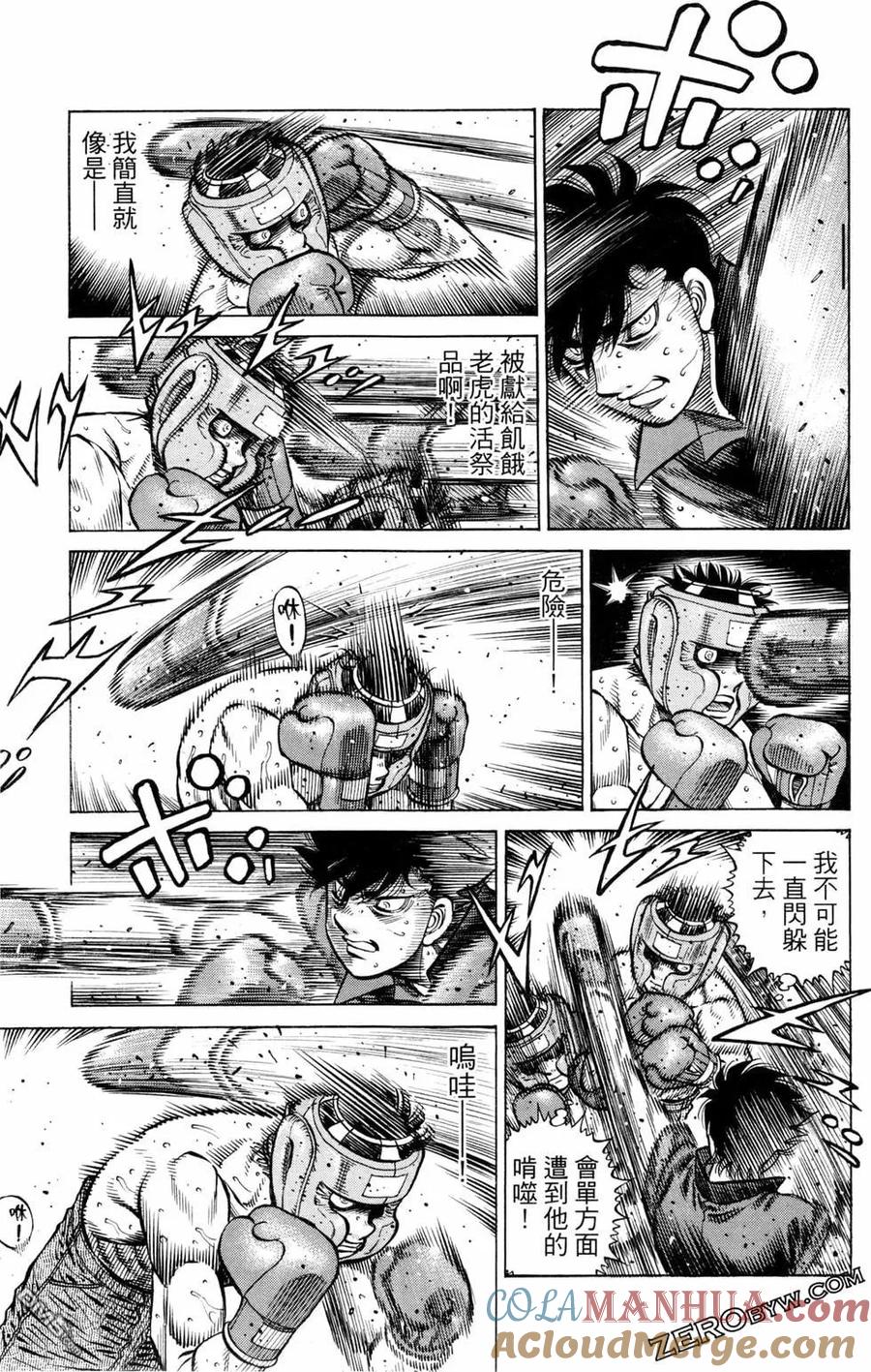第145页