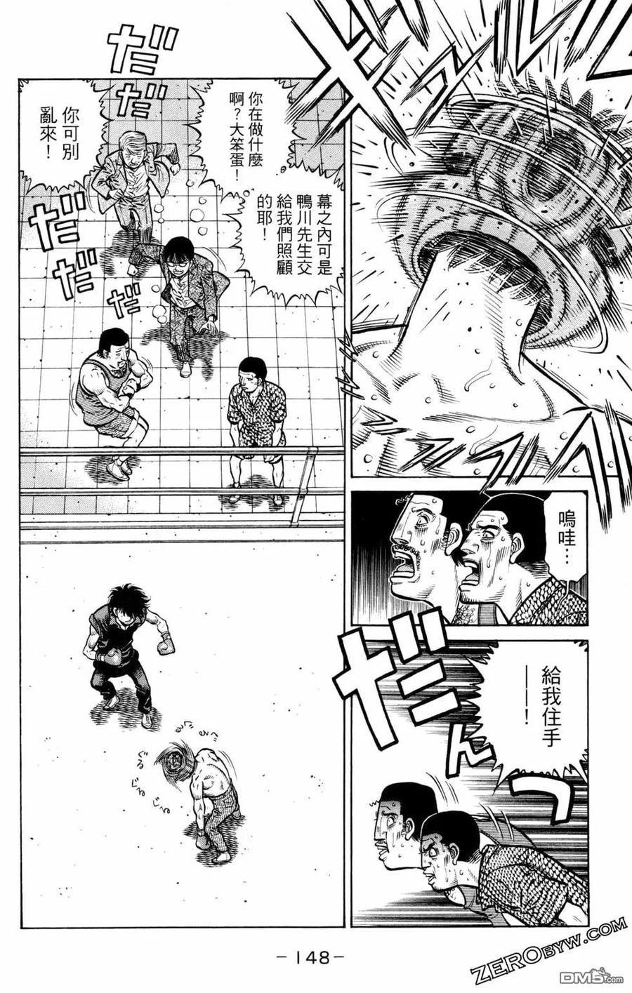 第150页
