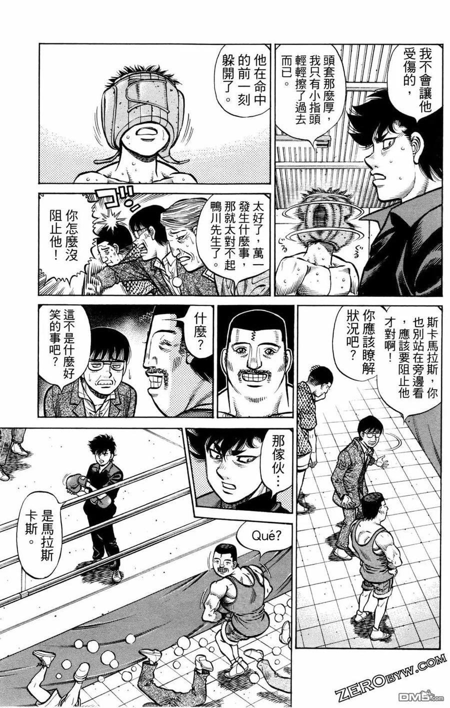 第151页