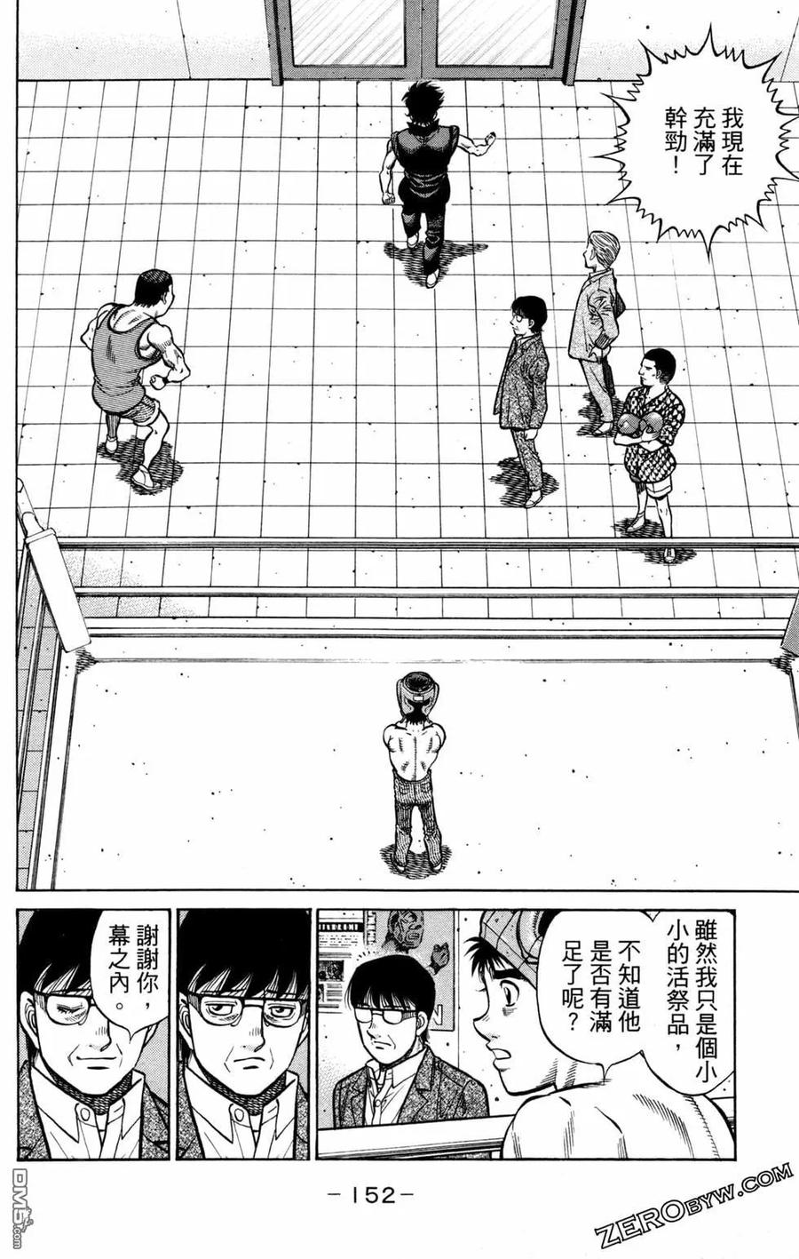 第154页