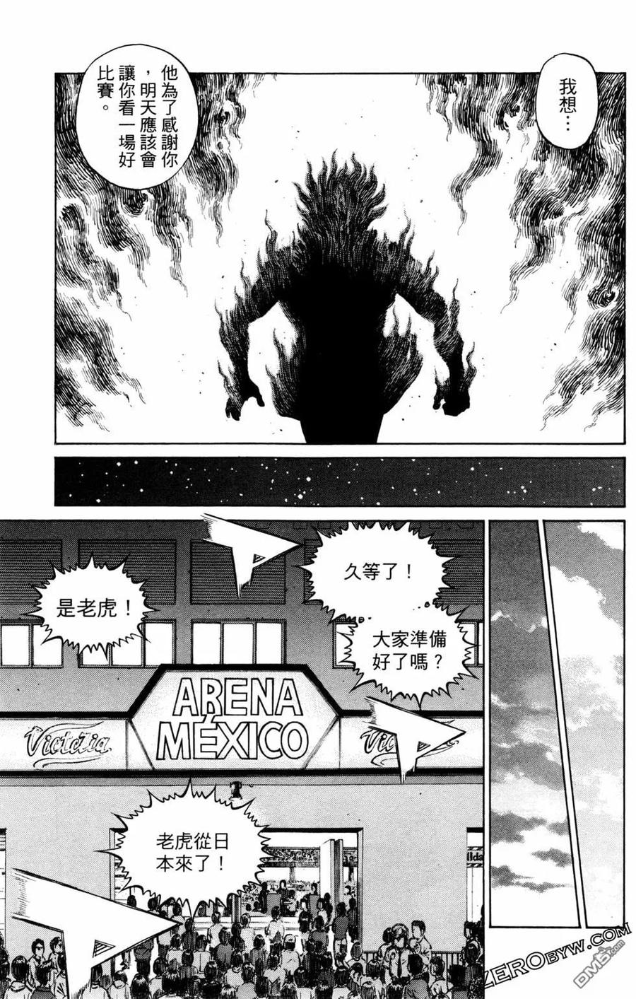 第155页