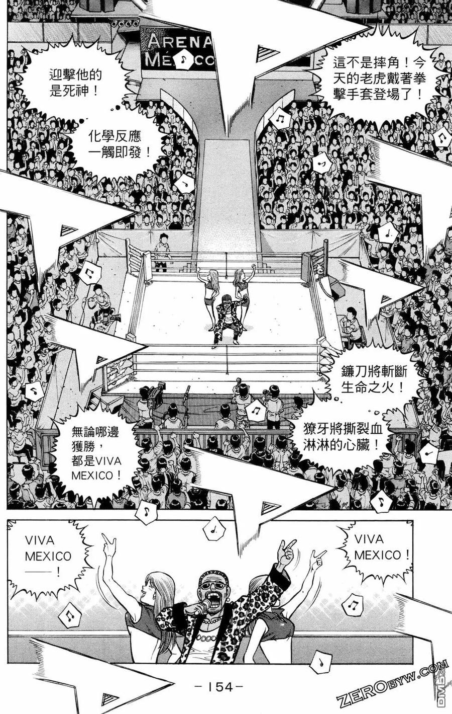 第156页