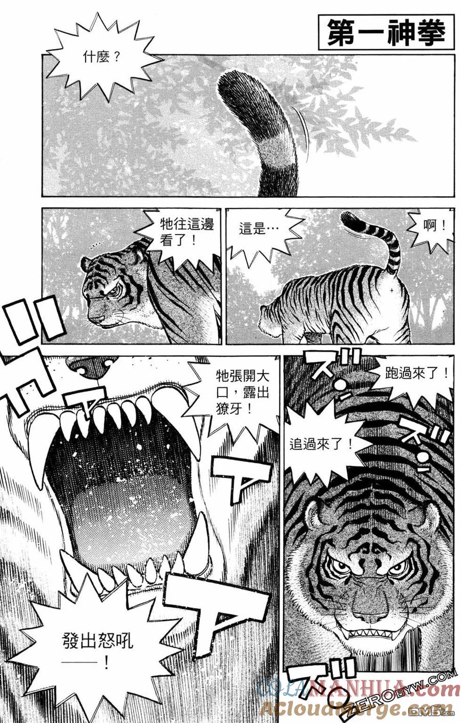 第157页