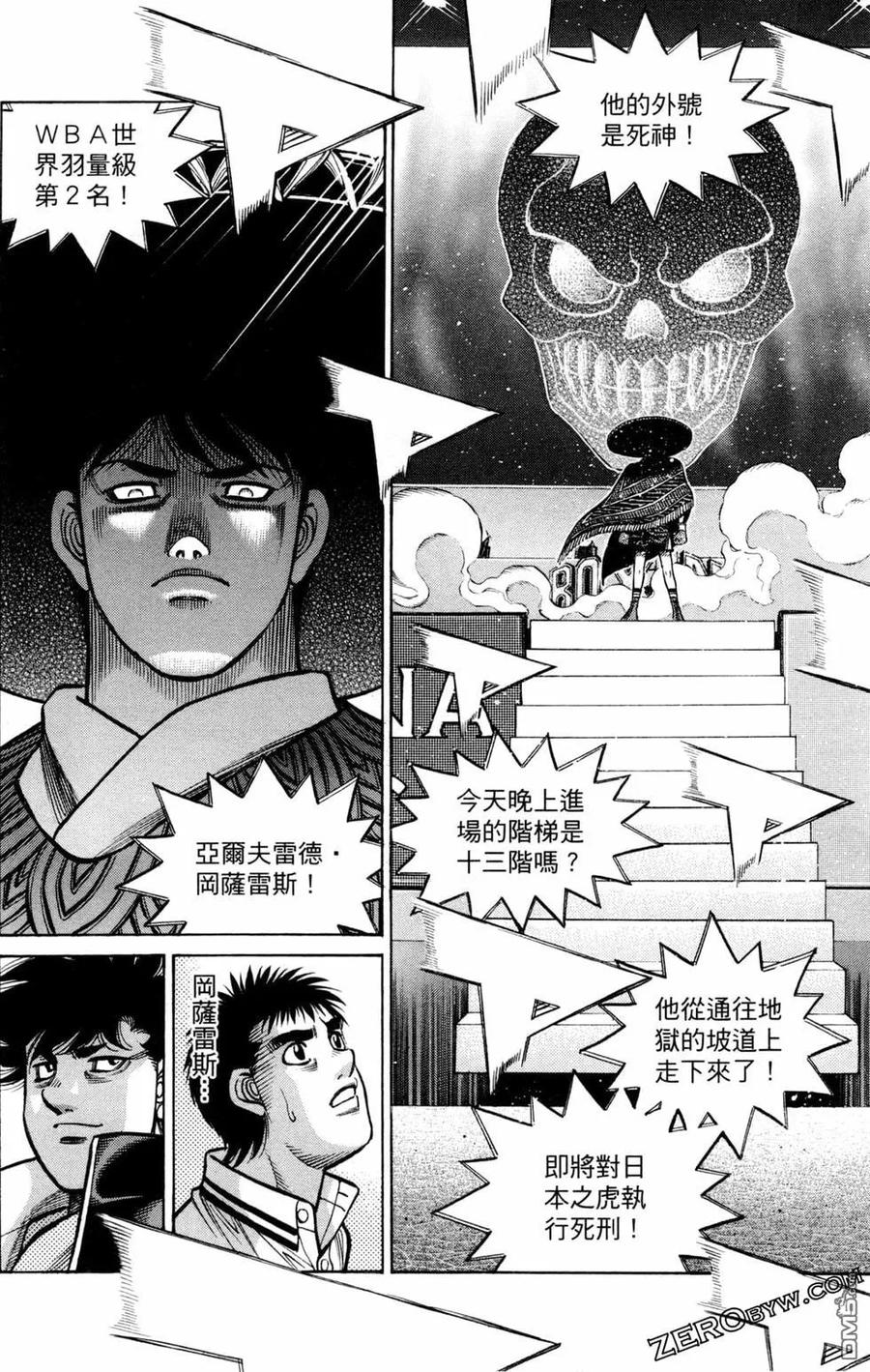 第162页