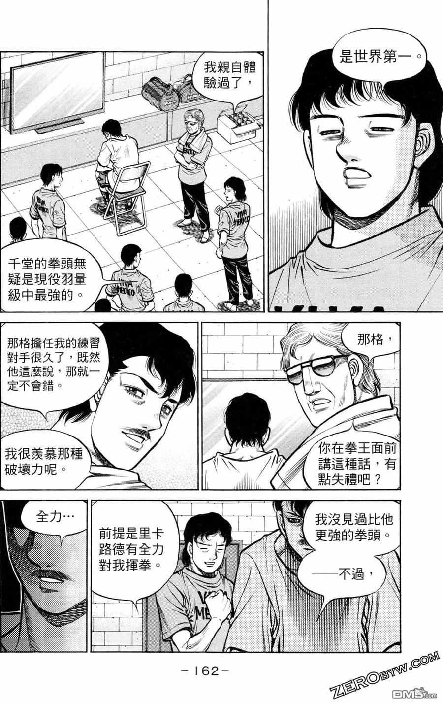 第164页