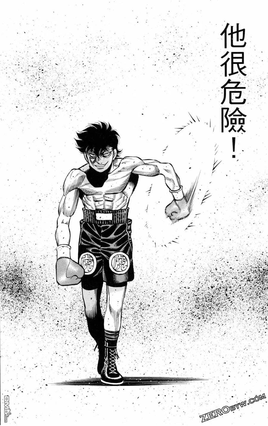 第168页