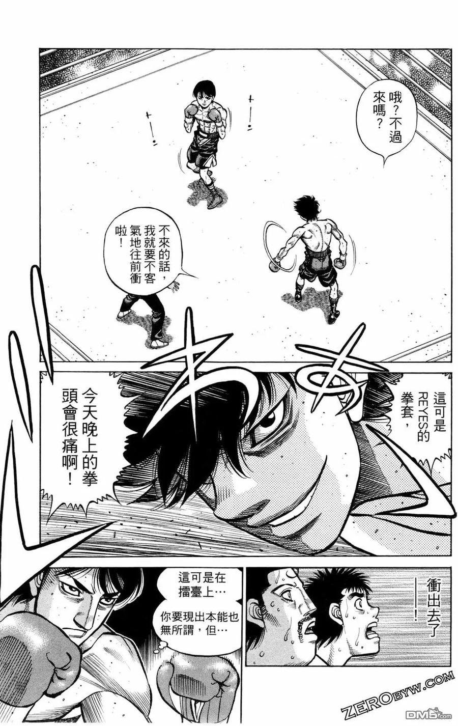 第171页