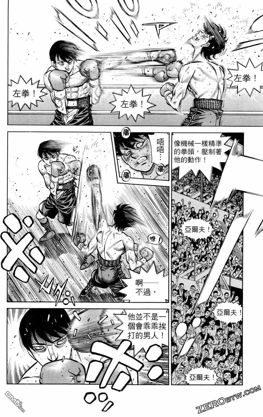 第176页