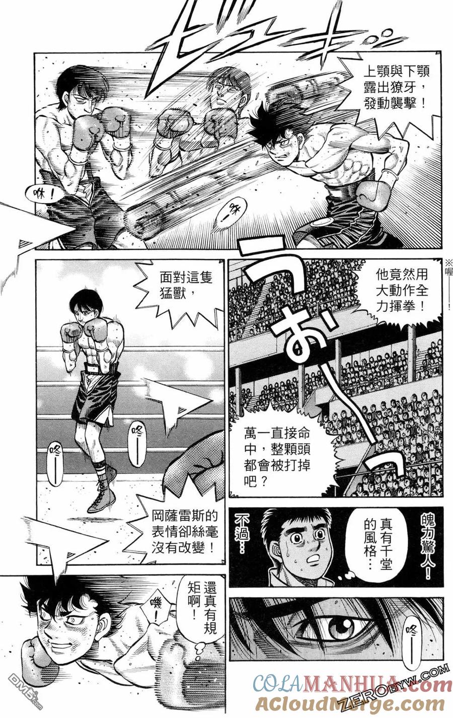 第177页