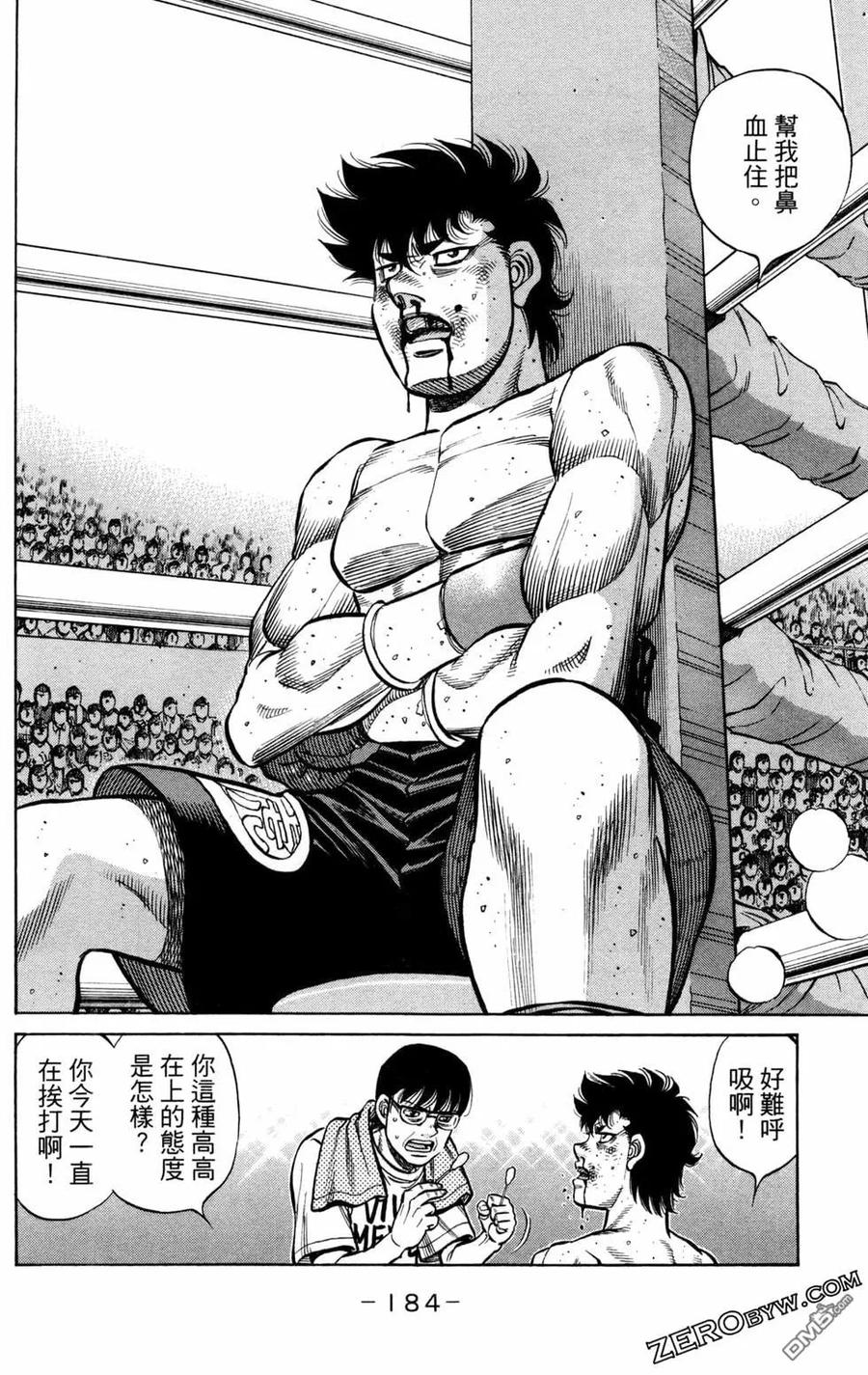 第186页
