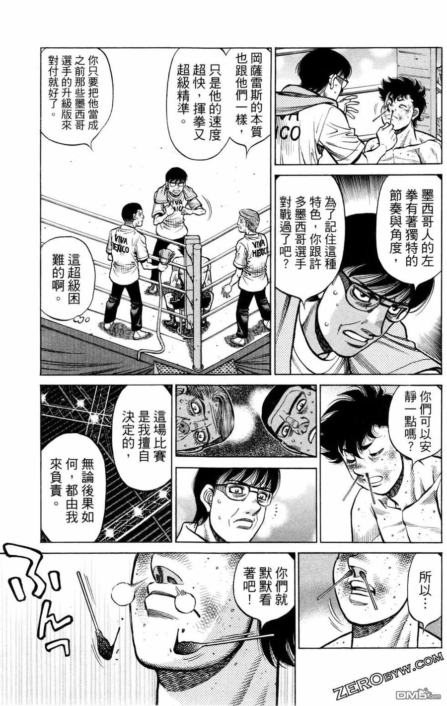 第187页
