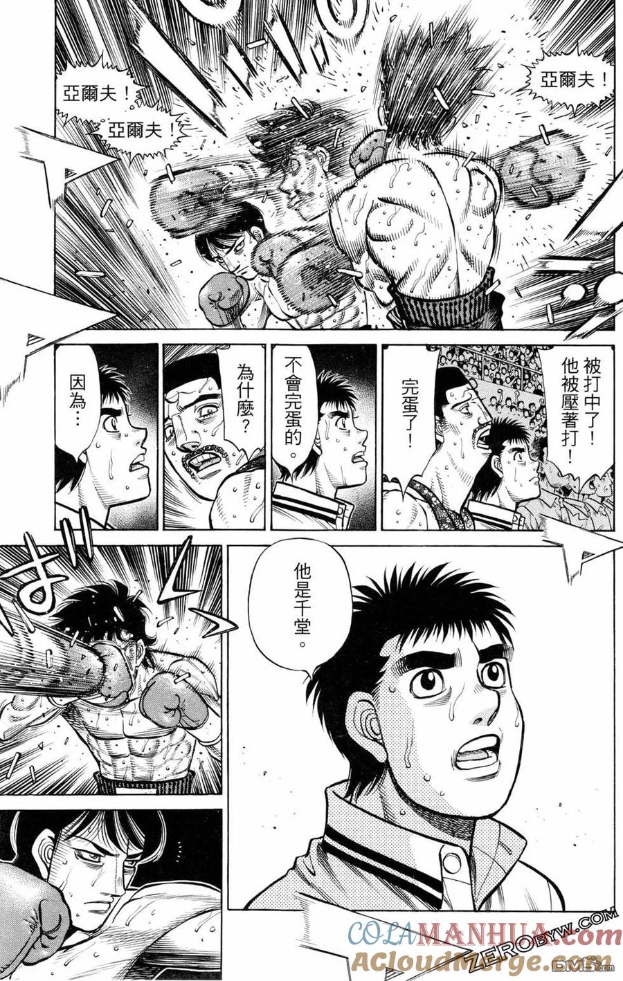 第189页