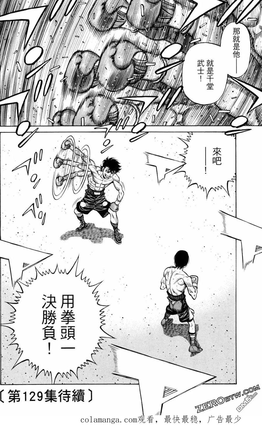 第192页