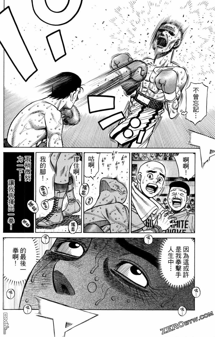 第62页
