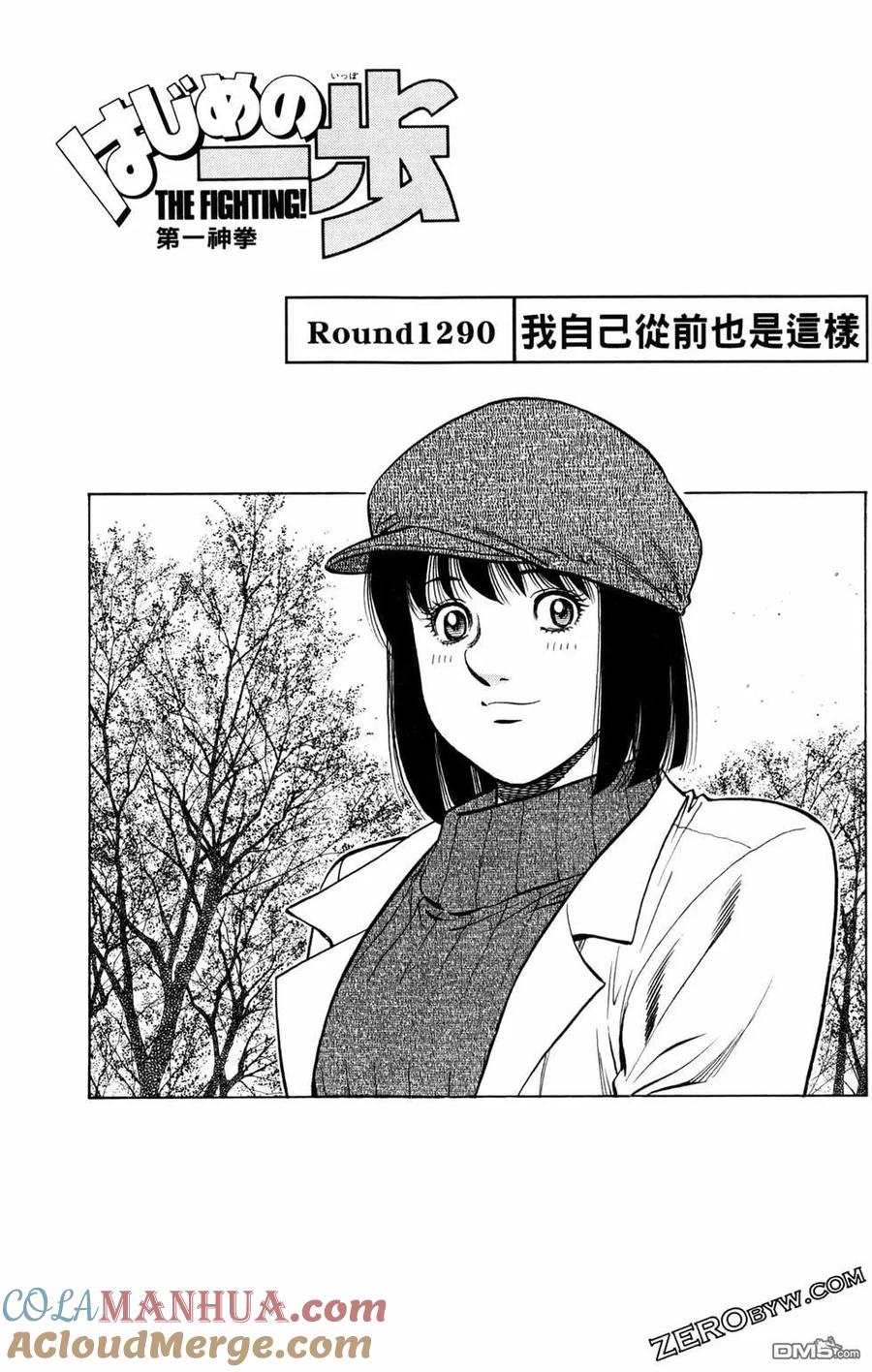 第73页