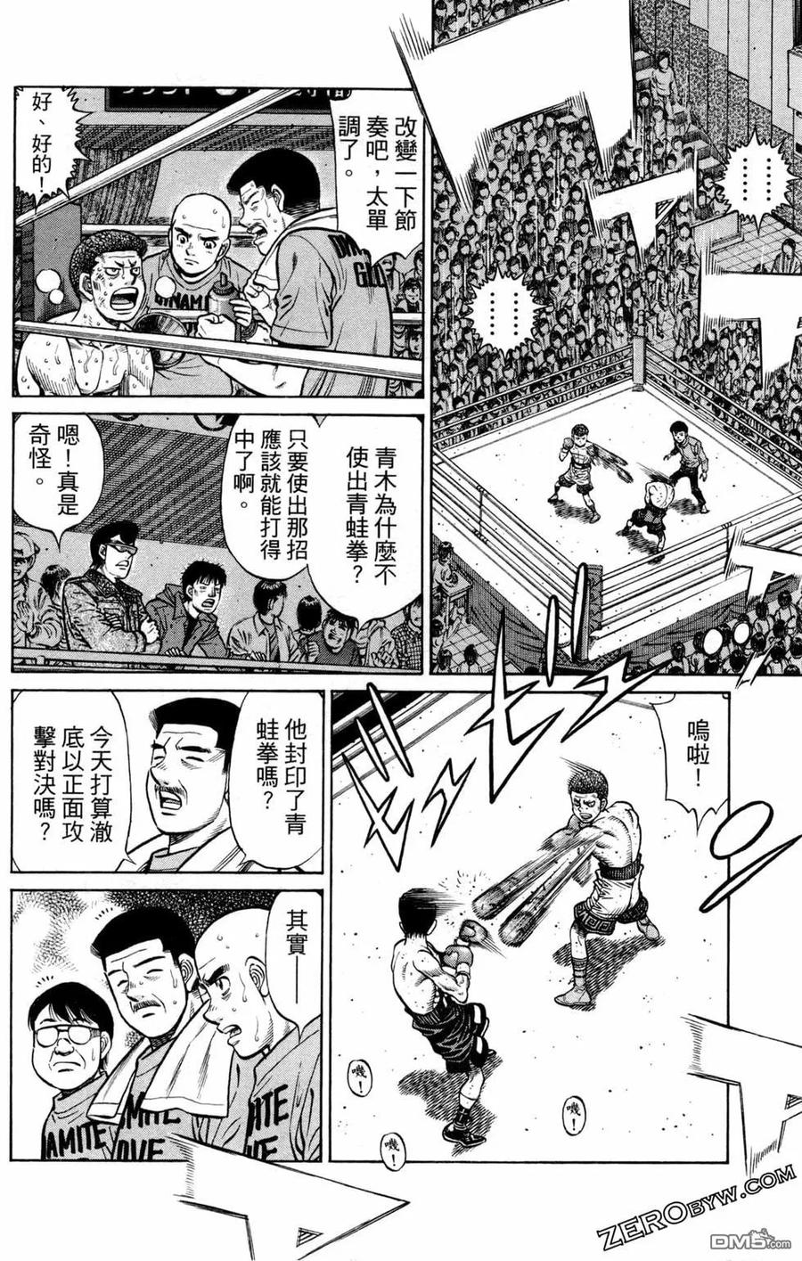 第78页